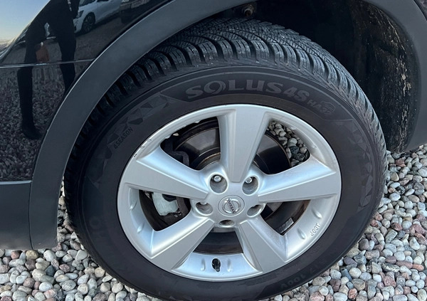 Nissan Qashqai+2 cena 27900 przebieg: 189998, rok produkcji 2008 z Rajgród małe 172